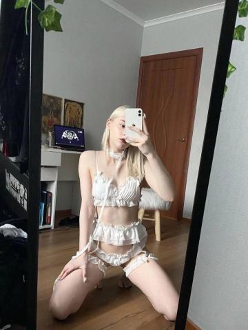 Яна Афродита