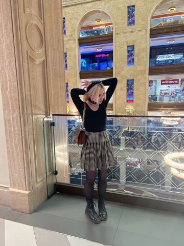 Ева 24 Часа Реал