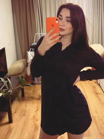 Ева Яркие Губы